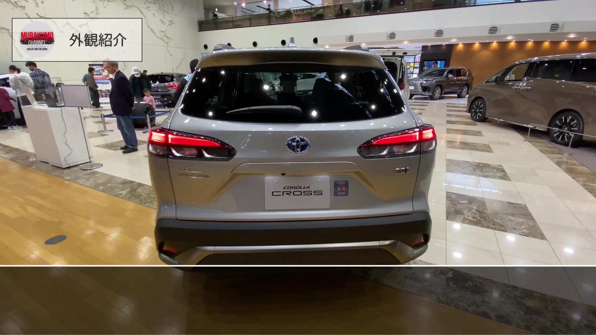 新型車紹介】 トヨタTOYOTAカローラクロス年次改良内外装紹介 年次改良 