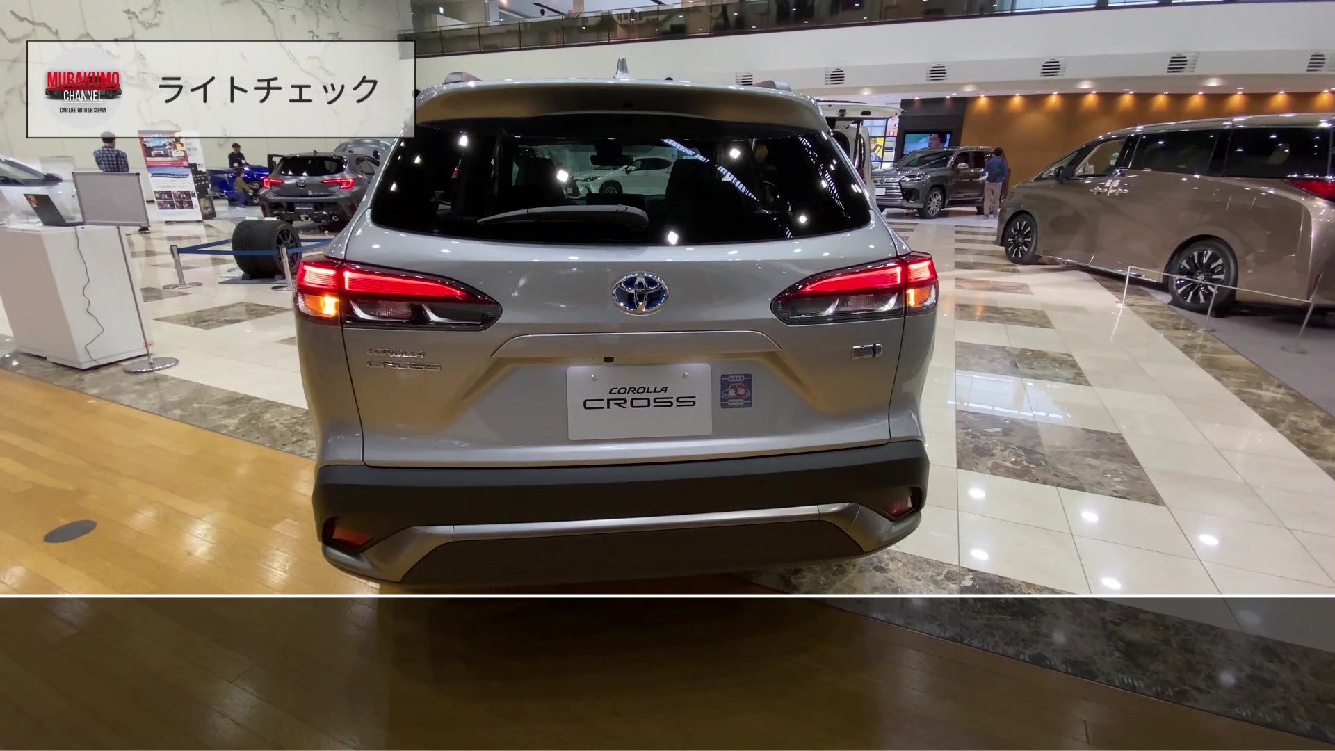 新型車紹介】 トヨタTOYOTAカローラクロス年次改良内外装紹介 年次改良 