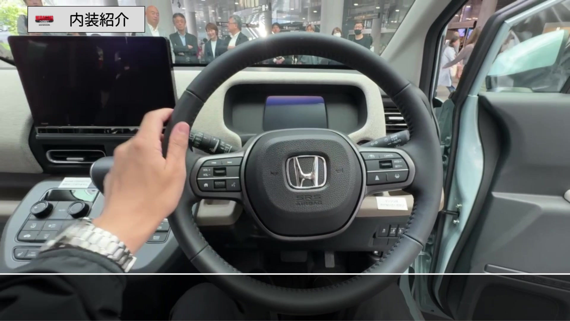 新型車紹介】 HONDA 新型フリード実車内外装紹介 グレード選択に迷われ 