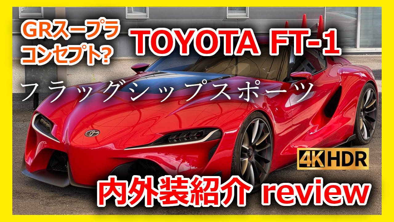 2026年最新jzx100 X-POWER 車両用コンピュータパーツ 赤 コンピュータ 