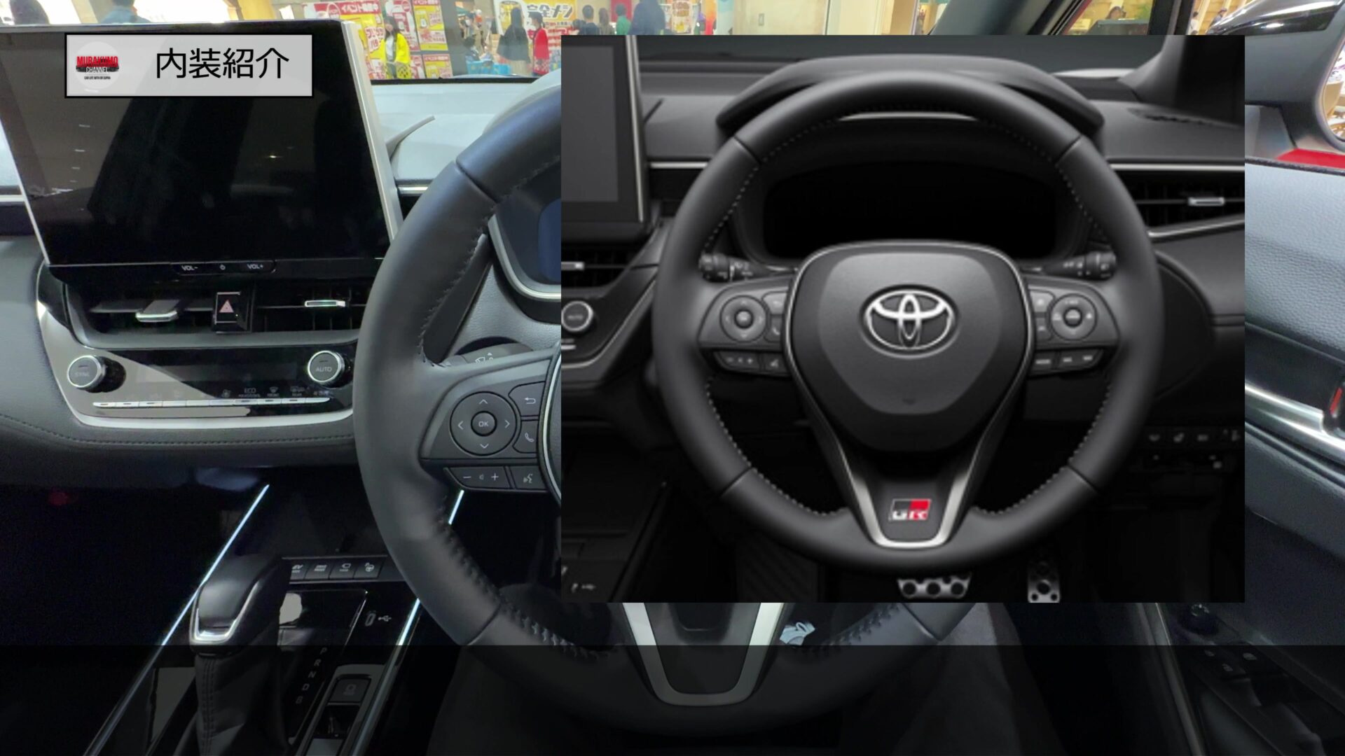 トヨタ新型カローラクロス改良版徹底解説！GR SPORT追加＆2.0L 