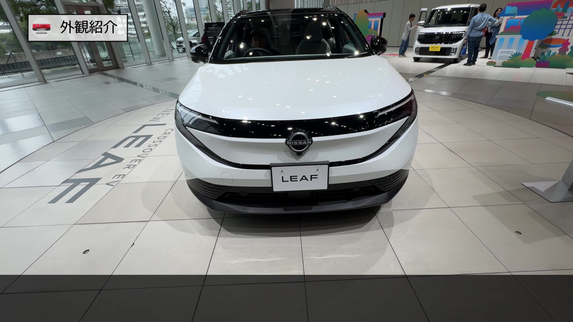 日産新型リーフ】2025年モデルついに登場！航続702kmの次世代EV実車内 