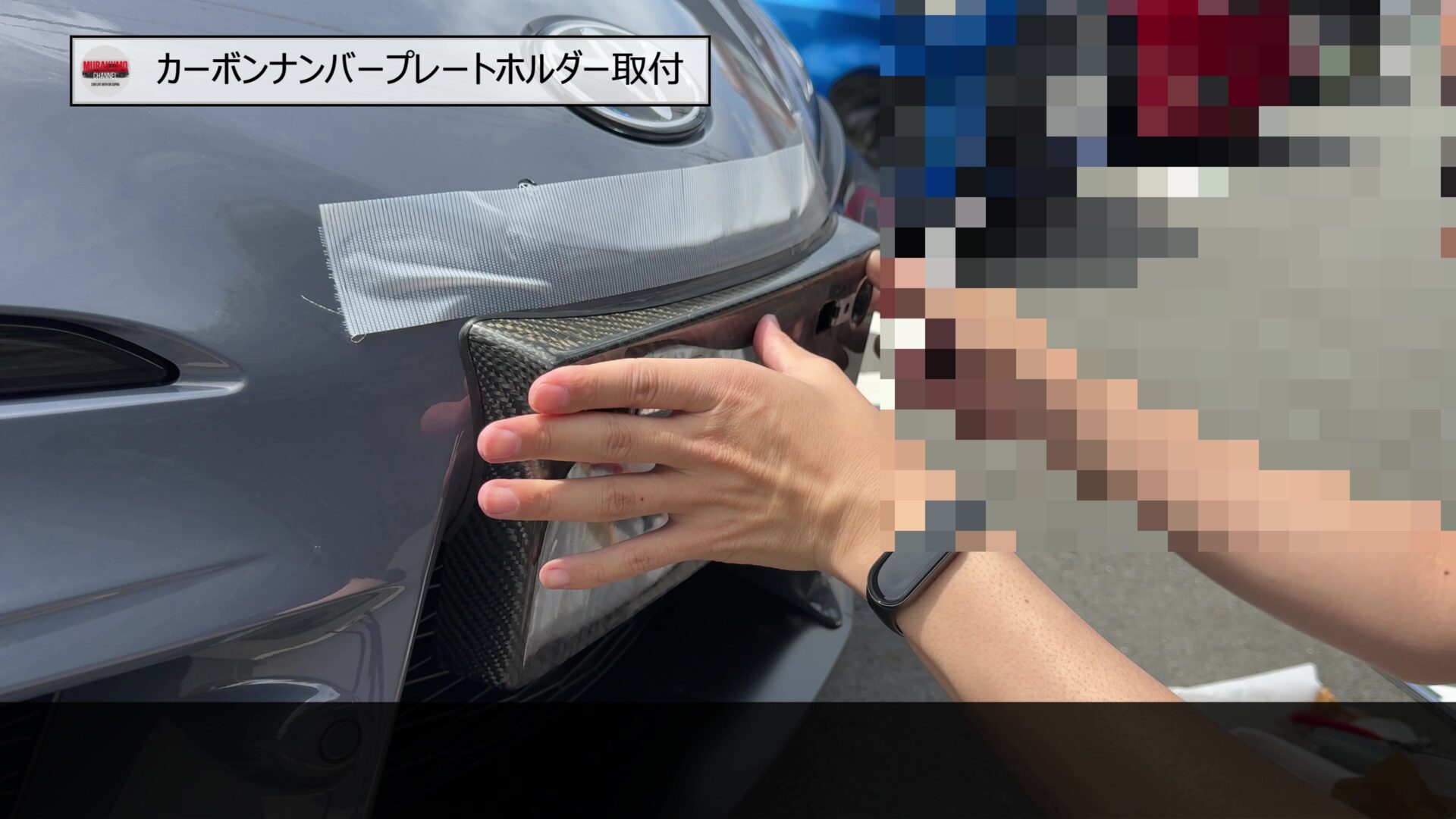 GRスープラ】2代目納車！1代目からのこだわりのカスタムパーツをDIY 